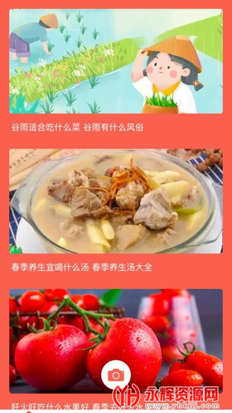 �ɿڵ���������Ѱ�, �ɿڵ���������Ѱ�