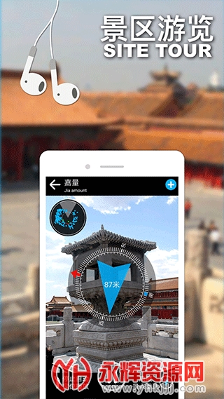 �ڴ�����app, �ڴ�����app