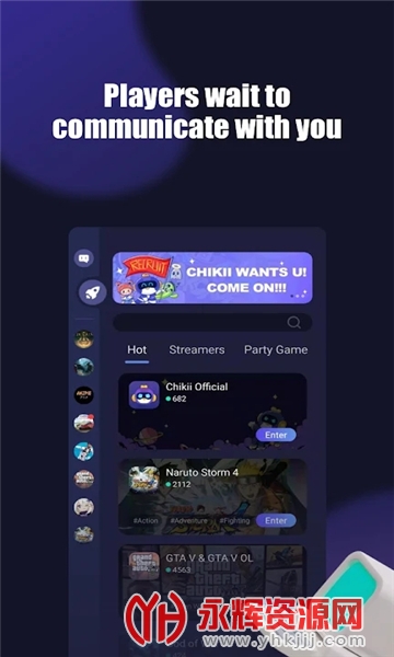 chikii����Ϸ���İ�, chikii����Ϸ���İ�