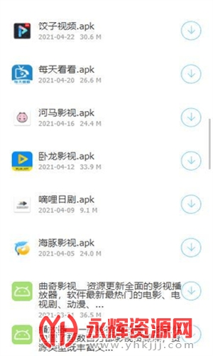 �ɳ��ٱ���app�����ֻ���, �ɳ��ٱ���app�����ֻ���