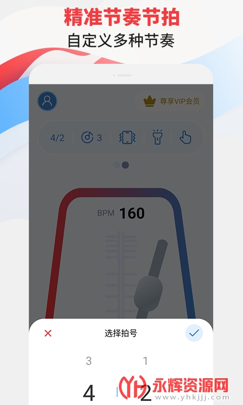 ������ר��app���°�, ������ר��app���°�