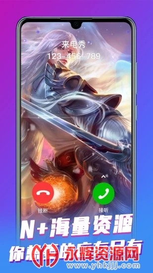 ������Ƶ��ȫ, ������Ƶ��ȫ