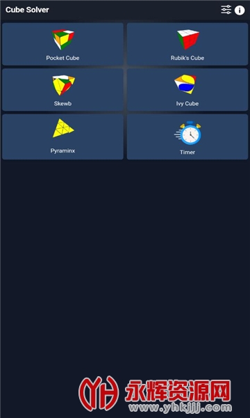 cube solveħ������, cube solveħ������