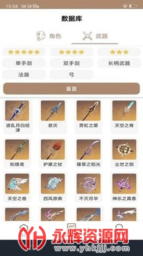 Ҭ��cocogoat���عٷ���, Ҭ��cocogoat���عٷ���