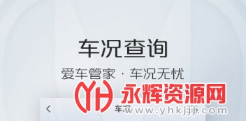 �ǻ��ƿ���������ͼ2