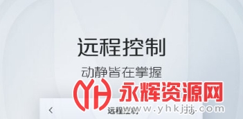 �ǻ��ƿ���������ͼ3