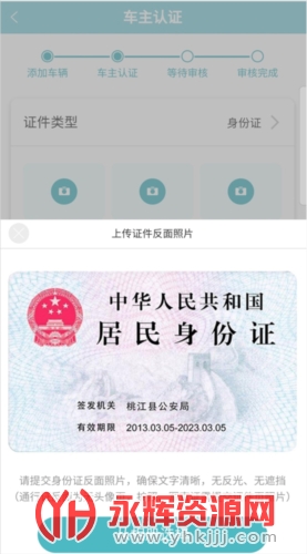 �ǻ��ƿ���ô�󶨳���5