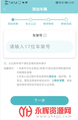 �ǻ��ƿ���ô�󶨳���3