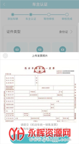 �ǻ��ƿ���ô�󶨳���6