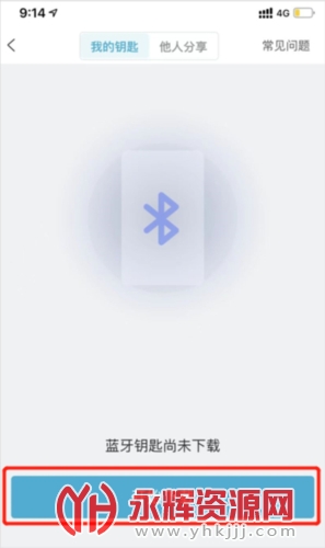 �ǻ��ƿ���ô��������Կ��2