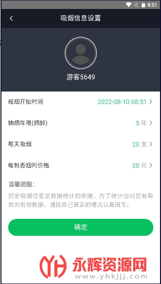 ���̺��ӽ�������