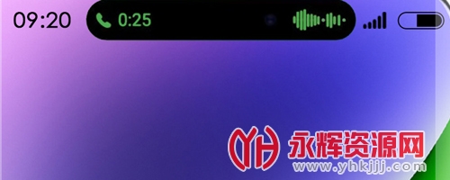 �鶯����app������ɫ