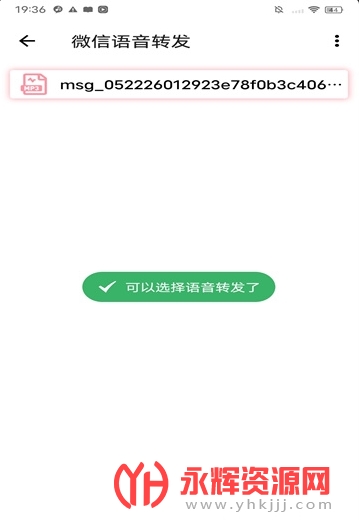 纯工具app官方免费v1.0
