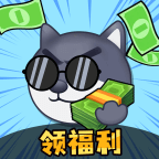 ��Ǯ���׸������Ƥ��appv1.0.1 ��׿��