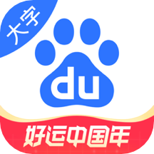 �ٶȴ��ְ�ٷ����°�1.49.0.11��׿��