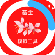 ����ģ�⹤������appv1.8.0��׿��