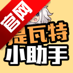 ������С����app�ٷ�����v2.7.0���°�