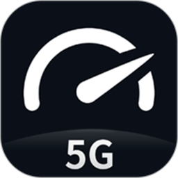 speedtest5gֻv2.2.2 ׿