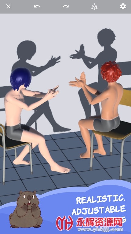 Magic poser安卓版v1.56.1