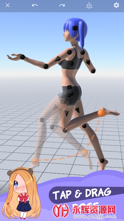 Magic poser安卓版v1.56.1