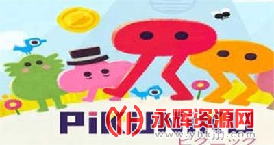 pikunikuֻİv1.2