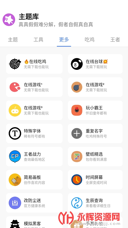 СҰ�����2023���°汾