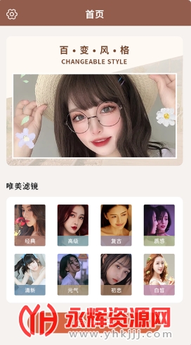 instax up���������app�ٷ���