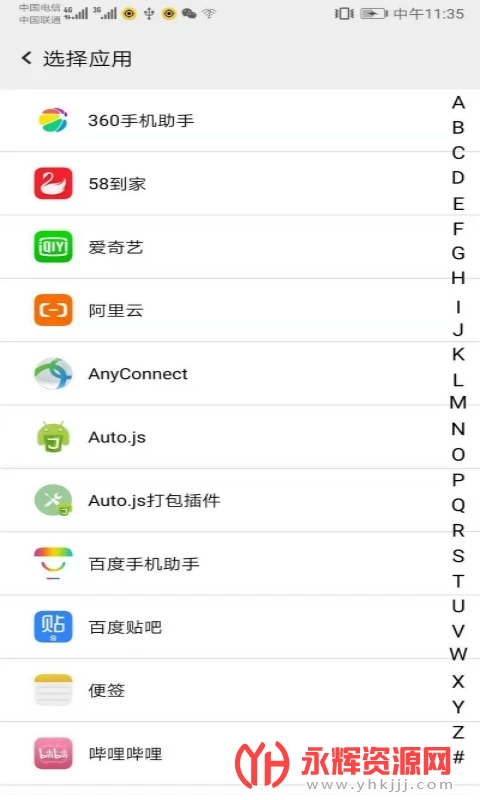 ��Ӱ����v4.0.0���°汾