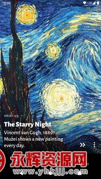 muzei��̬��ֽ��׿��, muzei��̬��ֽ��׿��