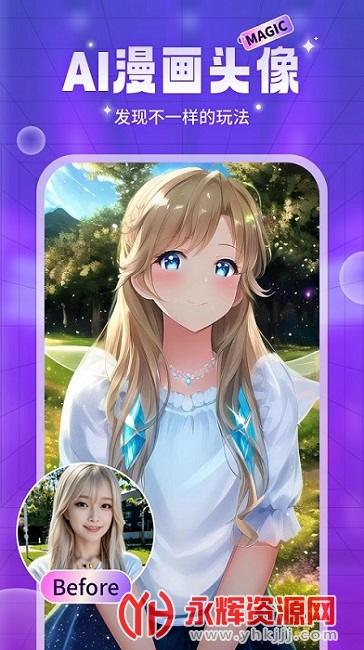 AIħ��ͷ��2023���°�