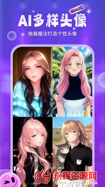 AIħ��ͷ��2023���°�