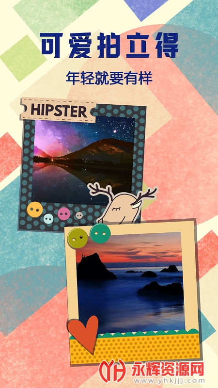 instax up�ٷ�����