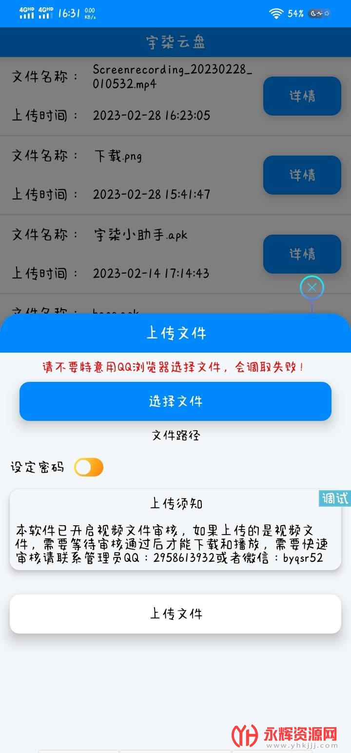 �����������°�, �����������°�