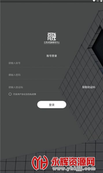 ������Ժ��ý, ������Ժ��ý