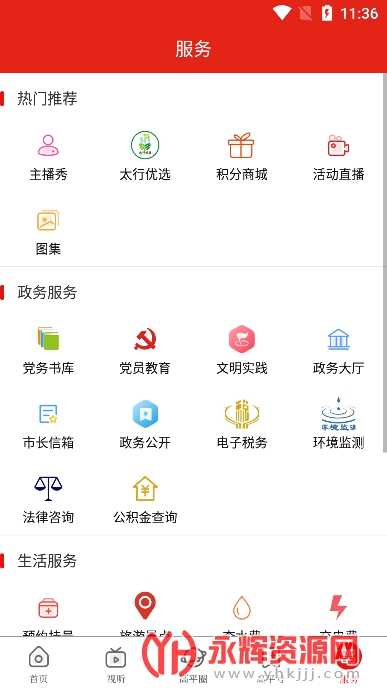 ���ո�ƽ���°�, ���ո�ƽ���°�