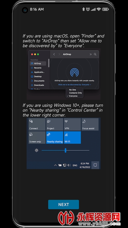 ���մ����ֻ���, ���մ����ֻ���
