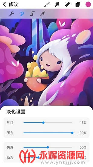 С�ֻ滭app�ٷ����°�, С�ֻ滭app�ٷ����°�