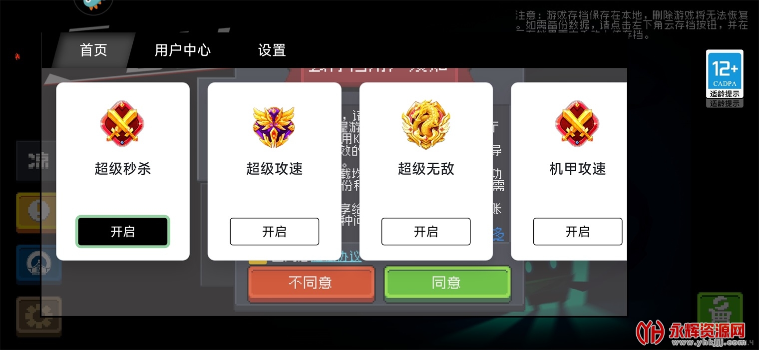 ����Ԫ���������ٷ���, ����Ԫ���������ٷ���