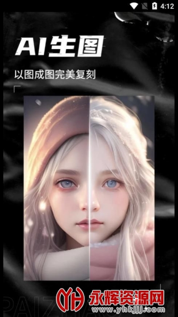 AI��Ԫ�����׿���°�