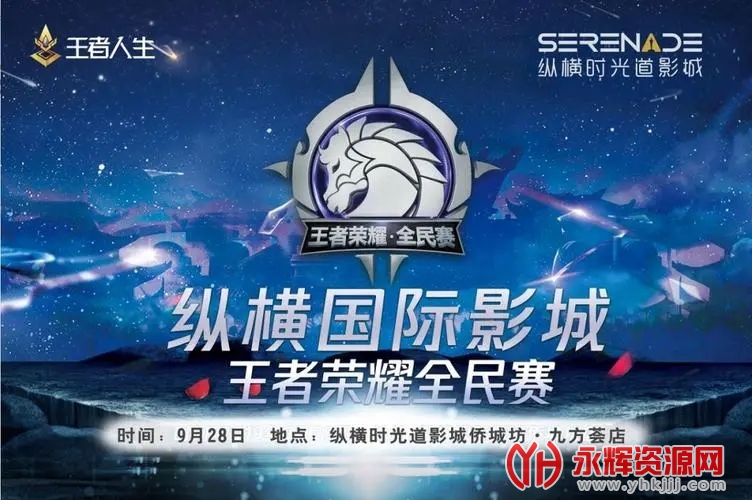 �Ⱥ�羺��Ѱ�, �Ⱥ�羺��Ѱ�