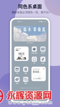 ����С���������ٷ���, ����С���������ٷ���