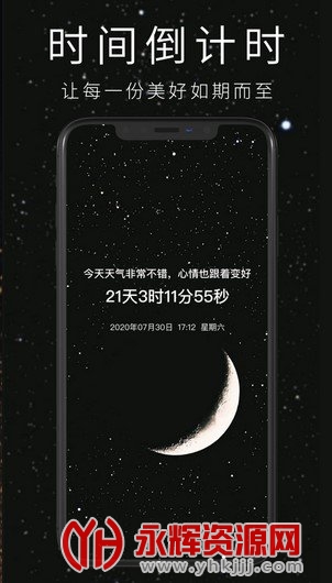 ����С���������ٷ���, ����С���������ٷ���