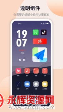 ����С���������ٷ���, ����С���������ٷ���