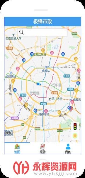 峰极运维官方版, 峰极运维官方版 峰极运维官方版, 峰极运维官方版