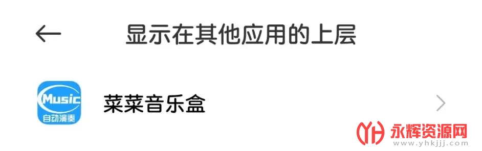 ԭ��˲����ֺйٷ��������