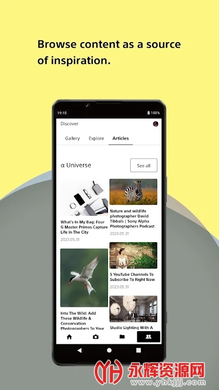 Creators App��׿��, Creators App��׿��