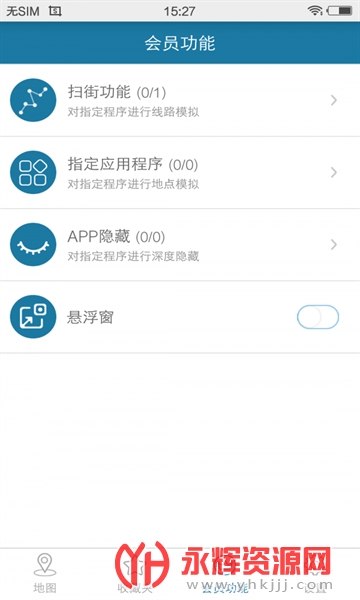 �������������ֻ���, �������������ֻ���