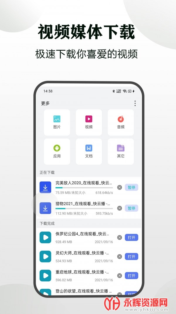 CC����������ٷ����°�, CC����������ٷ����°�