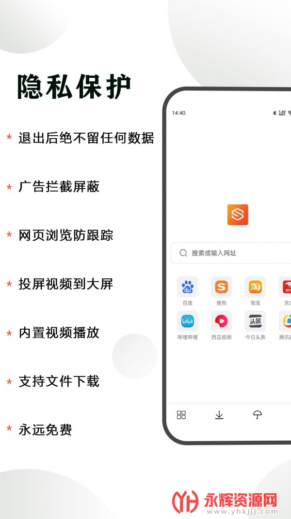 CC����������ٷ����°�, CC����������ٷ����°�