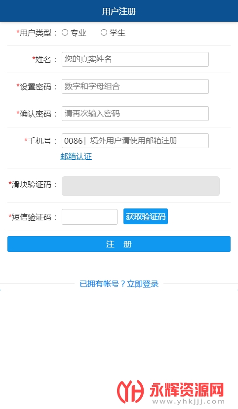 ccflink(йѧᣩٷ, ccflink(йѧᣩٷ